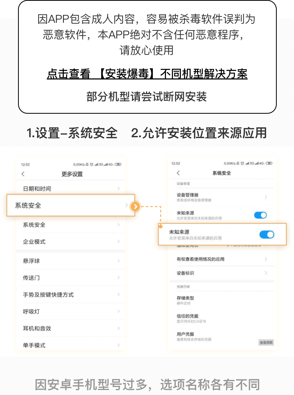 更 多 信息 商务 合作 浏览 网页 版